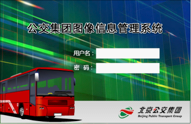 联系我们